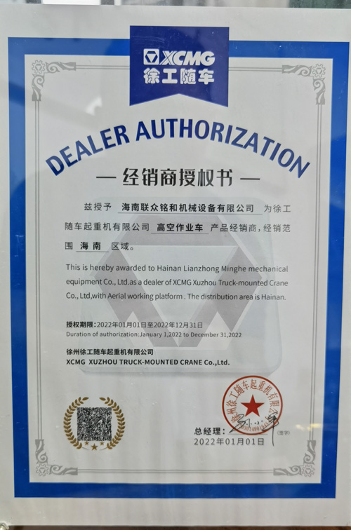 1655864850241709.jpg c2ca2b6f4f8c96cc037806ae2f843fe5_.jpg