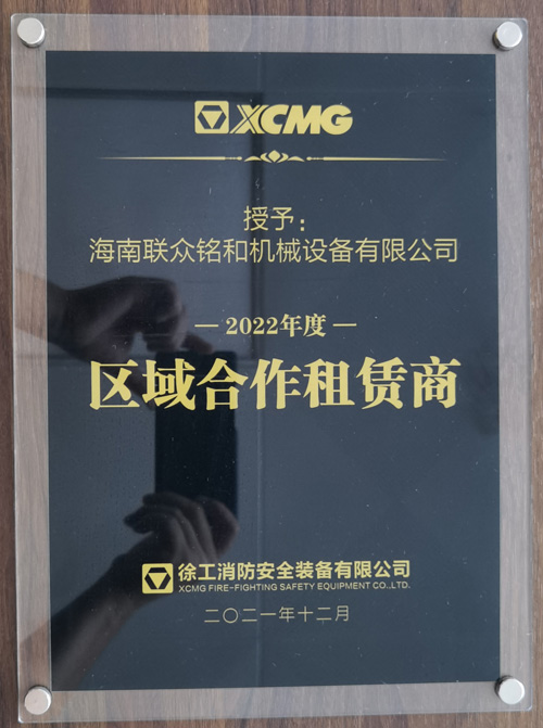 1655864860342532.jpg 2.jpg